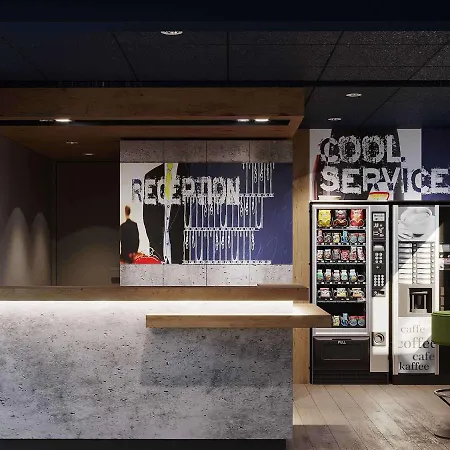 普瓦捷北未来影视城宜必思快捷酒店 酒店